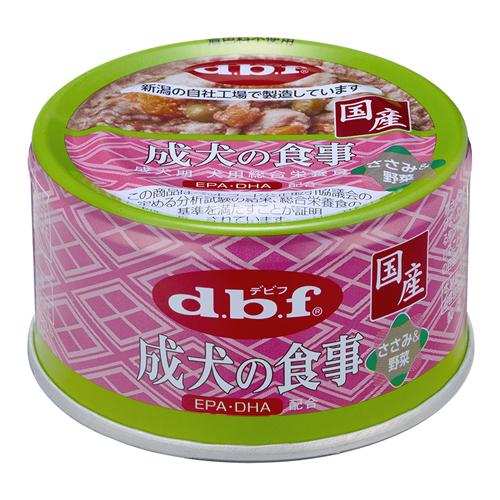 dbf(デビフ) 缶詰 犬用総合栄養食 成犬の食事 ささみ&野菜