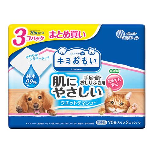 エリエールペット 犬猫用 キミおもい 肌にやさしいウエットティシュー 純水99%
