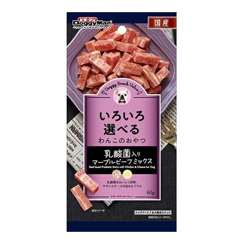 ドギーマン 犬用おやつ ドギースナックバリュー 乳酸菌入りマーブルビーフミックス 