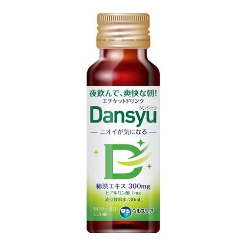 Dansyu(ダンシュウ) 柿渋エキス配合 エチケットドリンク