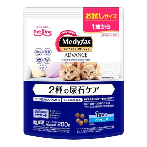 メディファスアドバンス 猫用 2種の尿石ケア 1歳から フィッシュ味