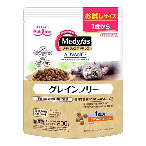 メディファスアドバンス 猫用 グレインフリー 1歳から チキン&フィッシュ味