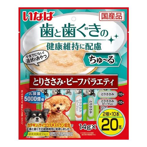 いなば ちゅ〜る(ちゅーる) 犬用 歯と歯ぐきの健康維持に配慮 とりささみ・ビーフバラエティ 