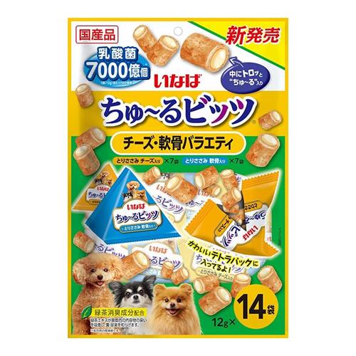 いなば 犬用おやつ ちゅ〜る(ちゅーる)ビッツ 乳酸菌7000億個 チーズ・軟骨バラエティ