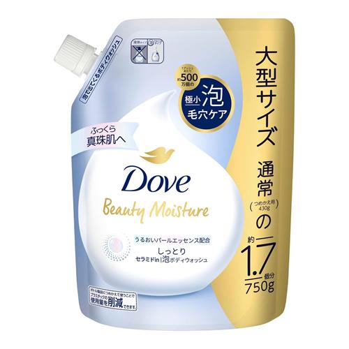 Dove(ダヴ) ビューティーモイスチャー 泡ボディウォッシュ しっとり