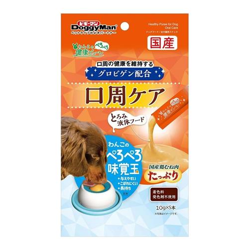 ドギーマン 犬用おやつ わんこの健康ピューレ 口周ケア