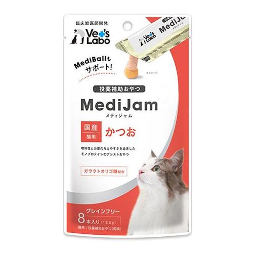 ベッツラボ(Vet’s Labo) メディジャム 猫用 かつお 