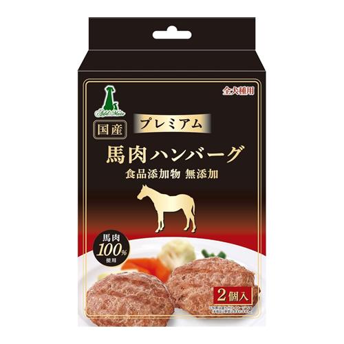 アドメイトプレミアム 犬用おやつ 馬肉ハンバーグ