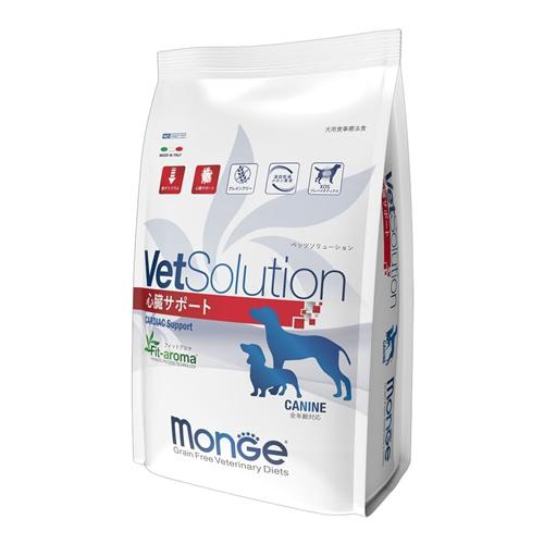 VetSolution ベッツソリューション 犬用療法食 心臓サポート