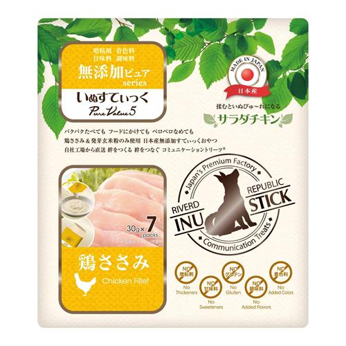 いぬすてぃっく 無添加ピュア PureValue5 サラダチキン 鶏ささみ 