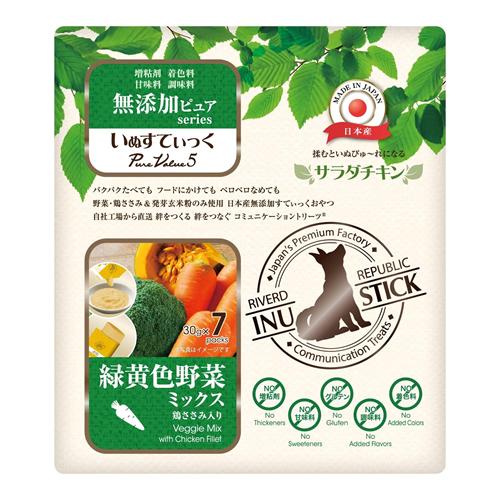 いぬすてぃっく 無添加ピュア PureValue5 サラダチキン 緑黄色野菜ミックス 