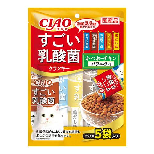 いなば 猫用 CIAO(チャオ)すごい乳酸菌クランキー かつお・チキンバラエティ