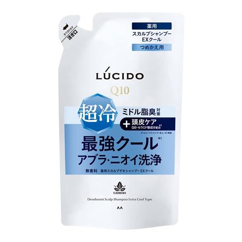 LUCIDO(ルシード) 薬用スカルプデオシャンプー EXクールタイプ