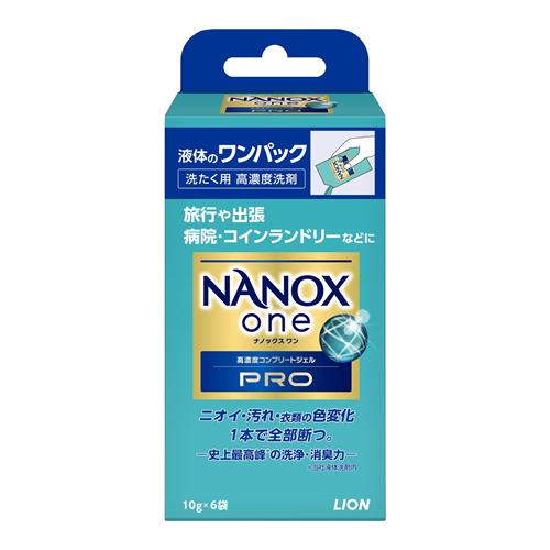 NANOX one PRO(ナノックスワンプロ) ワンパック 液体 洗濯用高濃度洗剤