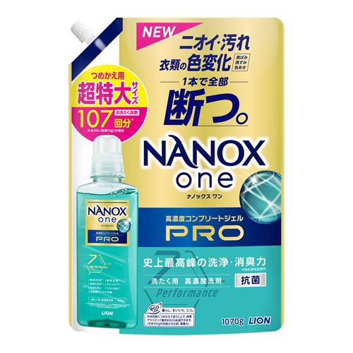 NANOX one PRO(ナノックスワンプロ) 洗濯用高濃度洗剤
