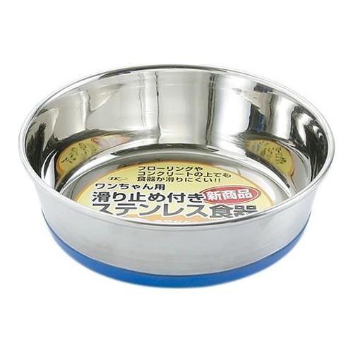 アース・ペット ゴム付ステンレス食器 犬用