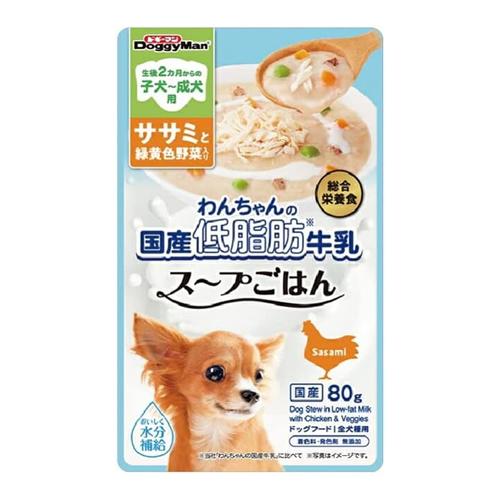 ドギーマン わんちゃんの国産低脂肪牛乳スープごはん ササミと緑黄色野菜入り 子犬～成犬用 