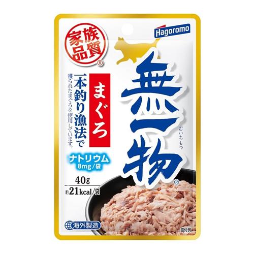 はごろもフーズ 無一物(むいちもつ) 猫用パウチ まぐろ 一本釣り漁法 
