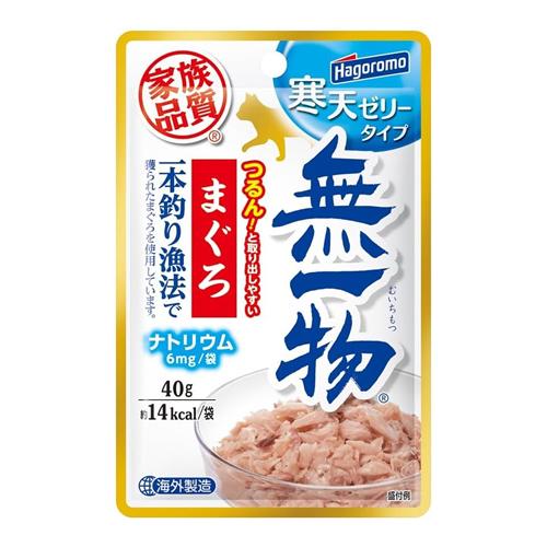 はごろもフーズ 無一物(むいちもつ) 猫用パウチ 寒天ゼリー まぐろ 一本釣り漁法 