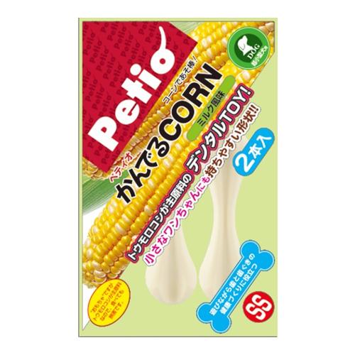 ペティオ 犬用おもちゃ かんでるCORN(コーン) ミルク風味