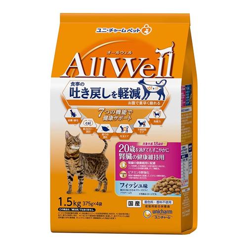 AllWell オールウェル 猫用 20歳を過ぎてもすこやかに 腎臓の健康維持用 フィッシュ味