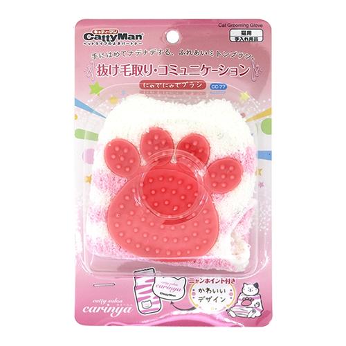 キャティーマン CC (キャティーサロン カリーニャ ) にゃでにゃでブラシ CC-77