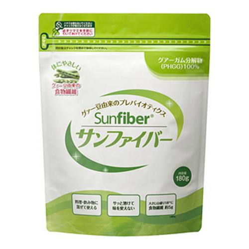 サンファイバー パック