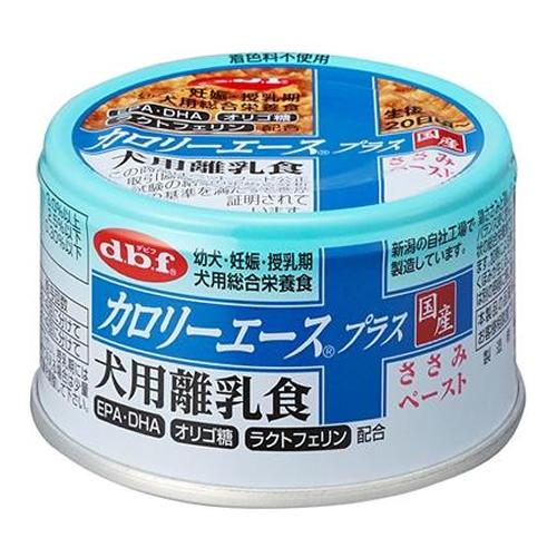 dbf(デビフ) カロリーエースプラス 犬用離乳食 ささみペースト