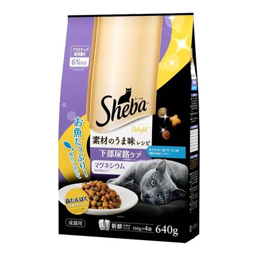 シーバ(Sheba) ディライト 素材のうま味レシピ  下部尿路ケア まぐろ・かつお・サーモン味