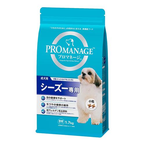 プロマネージ 犬種別シリーズ 成犬用 シーズー専用