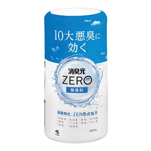 消臭元 ZERO 無香料
