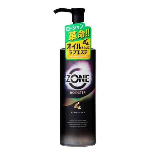 ZONE(ゾーン) ブースター オイル風ローション ボディ用