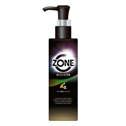 ZONE(ゾーン) ブースター オイル風ローション ボディ用