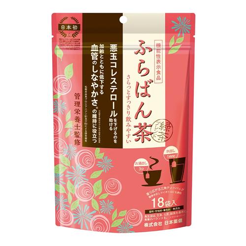 日本薬健 選べる健康茶シリーズ ふらばん茶 緑茶ブレンド