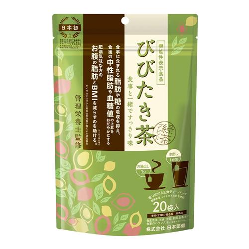 日本薬健 選べる健康茶シリーズ びびたき茶 緑茶ブレンド