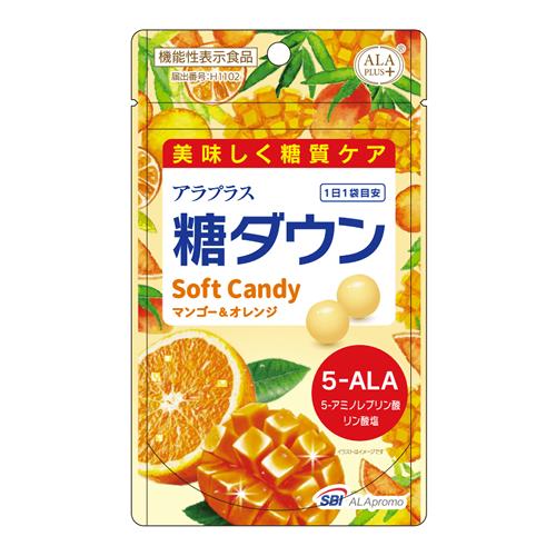 アラプラス 糖ダウン ソフトキャンディー マンゴー&オレンジ