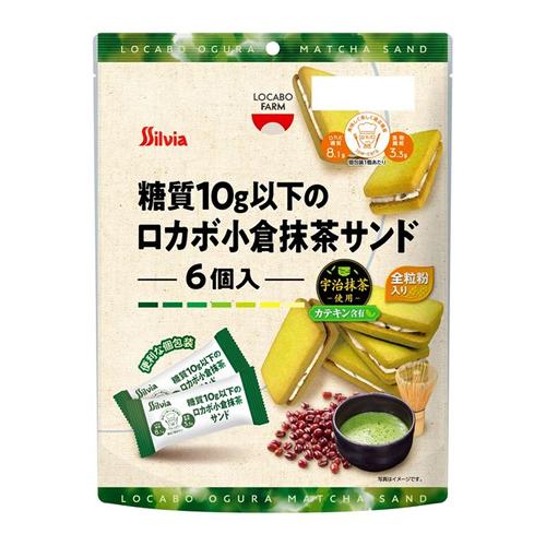 シルビア 糖質10g以下のロカボ小倉抹茶サンド