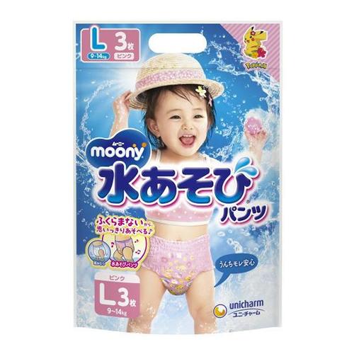 ムーニー 水あそびパンツピンク Lサイズ