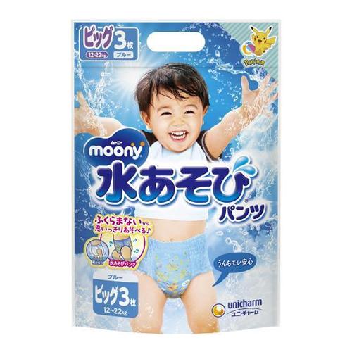 ムーニー 水あそびパンツブルー ビッグサイズ