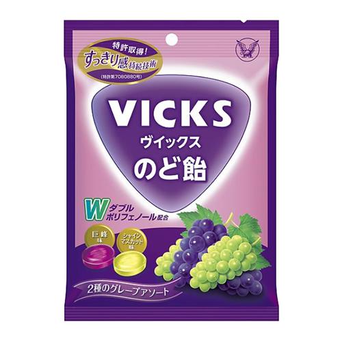 VICKS ヴイックス のど飴 2種のグレープアソート