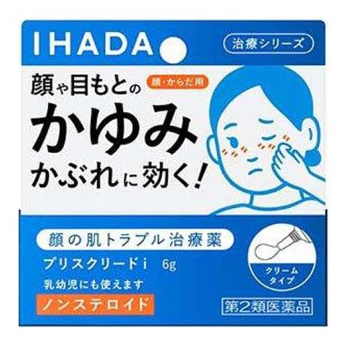 IHADA イハダ プリスクリードi