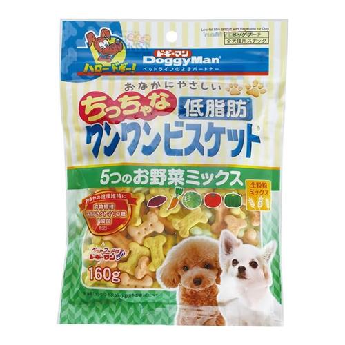 ドギーマン おなかにやさしいちっちゃな低脂肪ワンワンビスケット 5つのお野菜ミックス