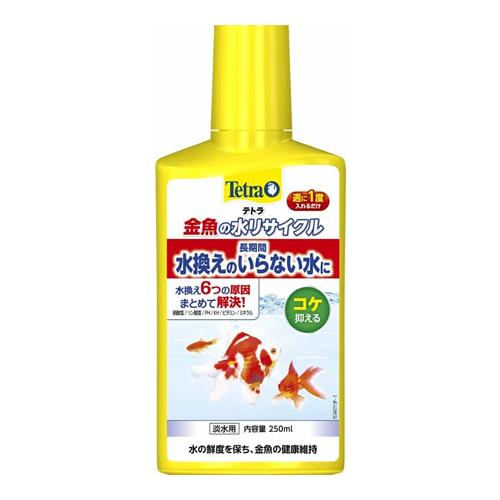 Tetra(テトラ) 金魚の水リサイクル