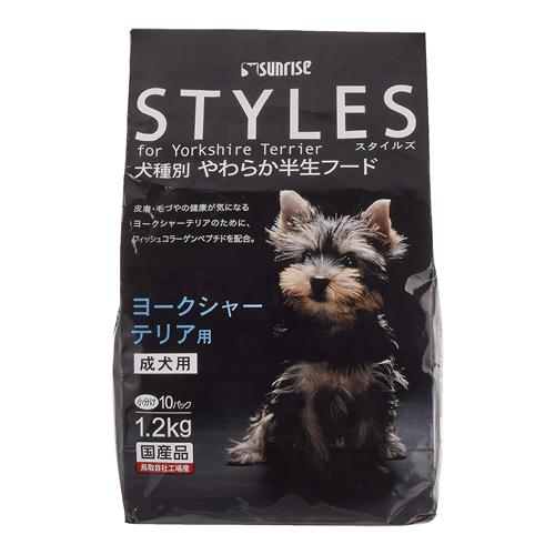 サンライズ STYLES(スタイルズ) ヨークシャーテリア用 成犬用