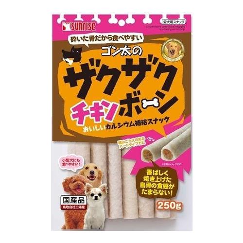 サンライズ ゴン太のザクザクチキンボーン