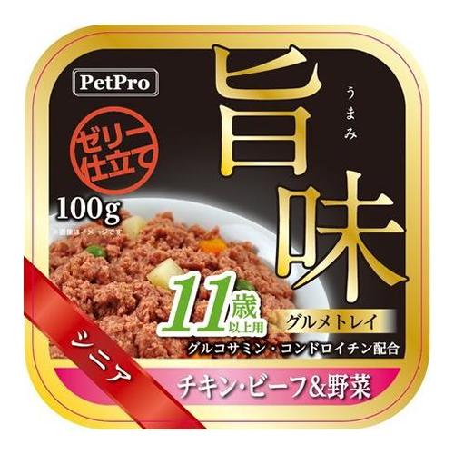 ペットプロ 犬用 旨味グルメトレイ 11歳以上用 チキン・ビーフ&野菜