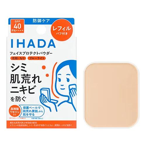 IHADA イハダ 薬用フェイスプロテクトパウダー レフィル(パフ付き)