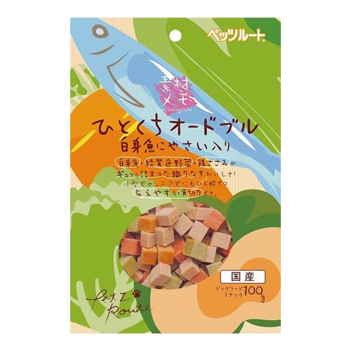 ペッツルート 犬用 素材メモ ひとくちオードブル 白身魚にやさい入り