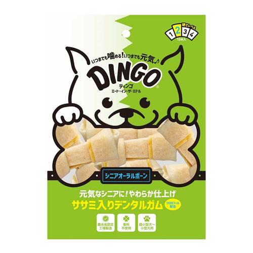 DINGO(ディンゴ) ミート・イン・ザ・ミドル シニア オーラルボーン