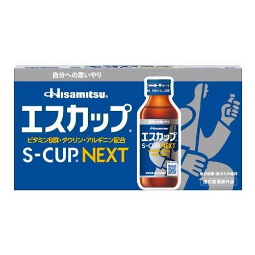 久光製薬 エスカップNEXT(ネクスト)